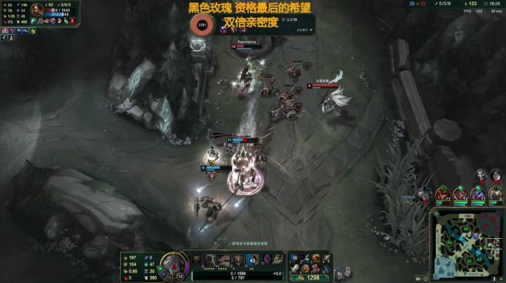 【2021-01-19 11点场】撅腚鸭：不上白金3，不下播