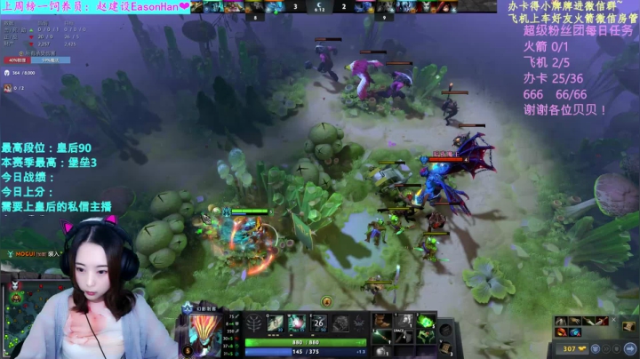 【2021-01-18 21点场】汐湲是小考拉：【汐湲】1.18~双倍亲密度