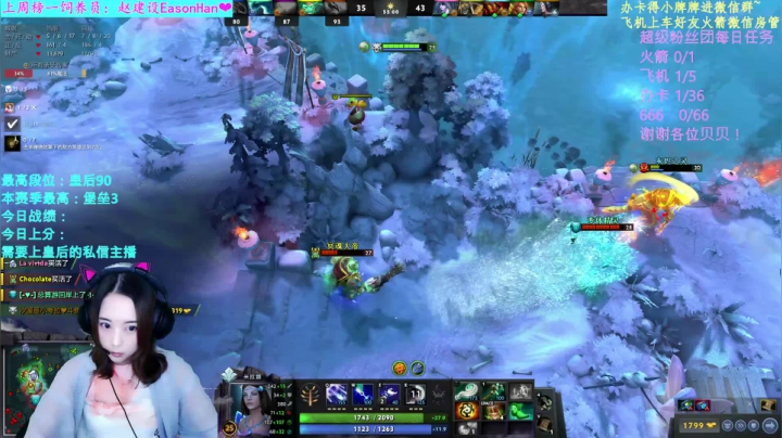 【2021-01-18 23点场】汐湲是小考拉：【汐湲】1.18~双倍亲密度