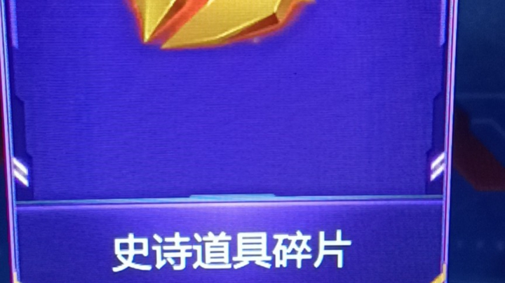 欧气满身的老阿姨