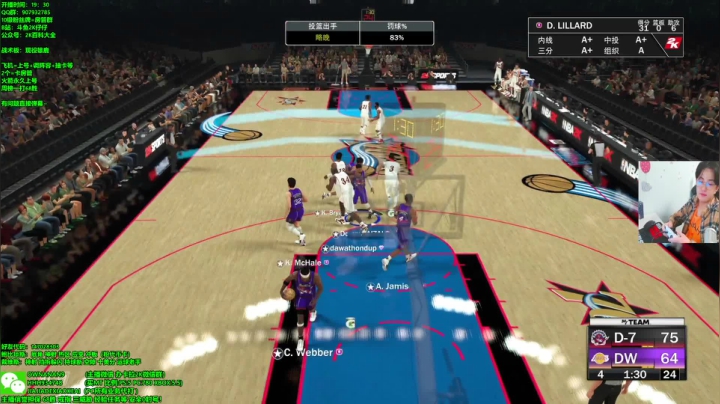 【2021-01-17 19点场】2K仔仔：【仔仔】NBA2K21 MT