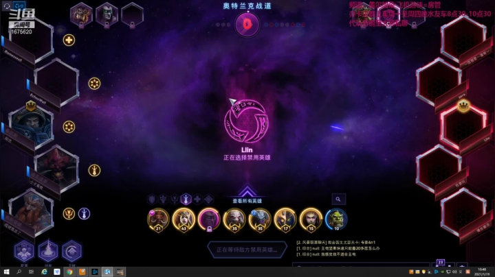 【2021-01-19 10点场】盖小尔：昨天的分数是今天的目标~！