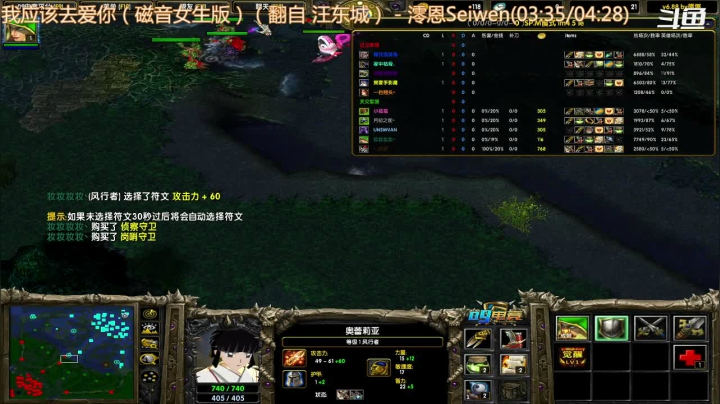 【2021-01-18 20点场】妆吖妆吖妆：技不如人甘拜下风
