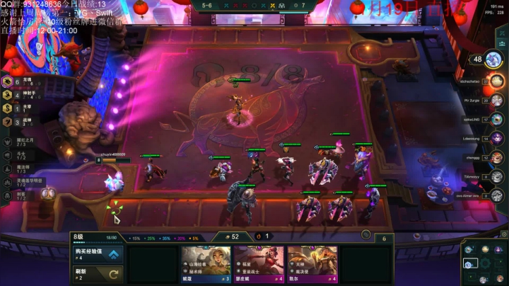 【2021-01-19 20点场】初音未来灰飞：美测服临时抱佛脚！