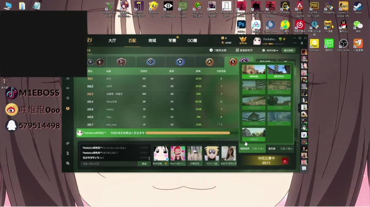 【2021-01-19 12点场】咩泡泡Ooo：【咩宝】回来了喂 不是录像了喂