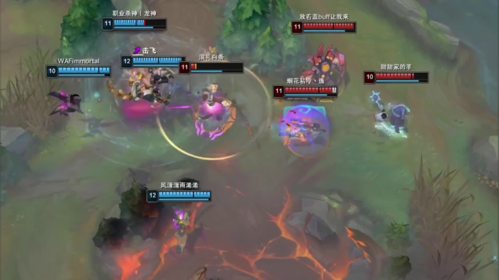 【英雄联盟】Mona逸的精彩时刻 20210119 01点场