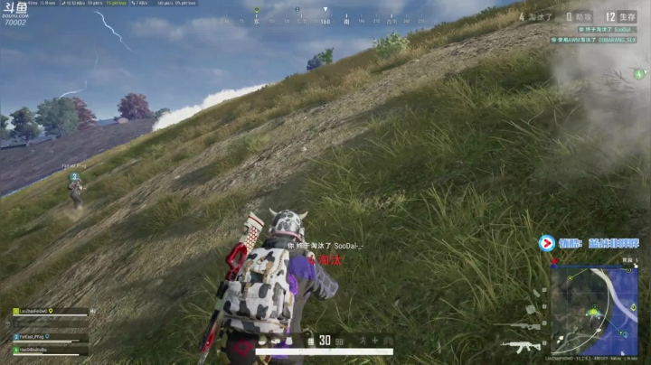 【2021-01-19 08点场】蓝战非OvO：不到3700不下播，干