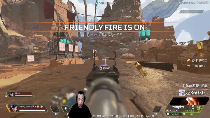 【2021-01-18 13点场】Jusley：【1个大气上车】Jusley·老贾