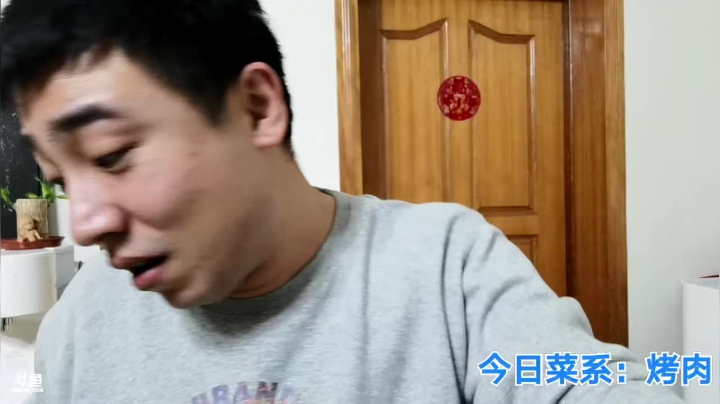 【2021-01-18 23点场】无尽无尽的无尽：饿了啊，，吃啊啊