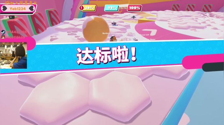 【2021-01-19 02点场】香蕉小魔仙：今日双倍亲密度呀！！