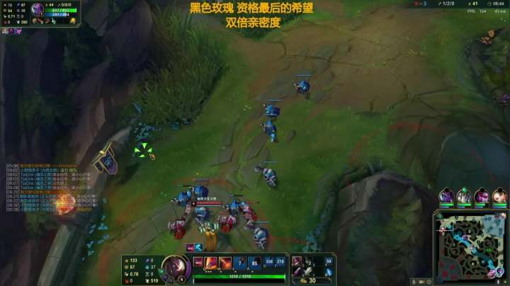 【2021-01-19 13点场】撅腚鸭：不上白金3，不下播