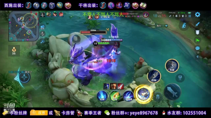 【2021-01-18 02点场】夏夜xyw：做个小汉堡不急眼不骂人