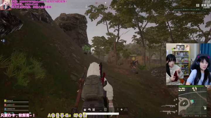 【英雄联盟】不2不叫周淑怡的精彩时刻 20210119 00点场