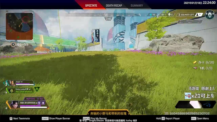 【2021-01-18 21点场】Jusley：【1个大气上车】Jusley·老贾