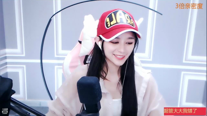 【2021-01-19 20点场】Sa叁儿：遇到你是我最大的幸运    行事哥我错了