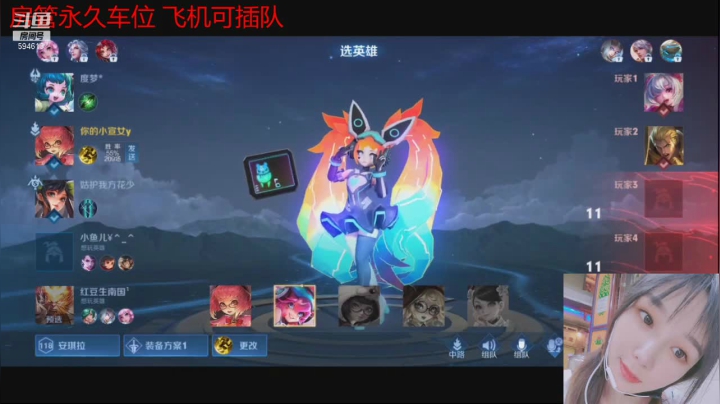 【户外】百变姑姑肖淑洁的精彩时刻 20210119 13点场