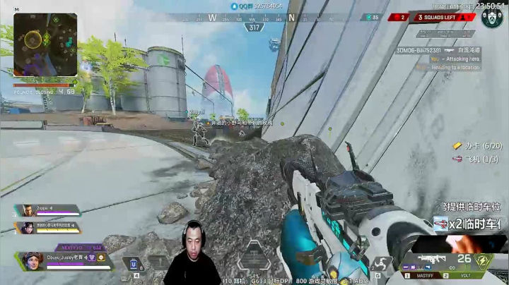 【2021-01-18 23点场】Jusley：【1个大气上车】Jusley·老贾