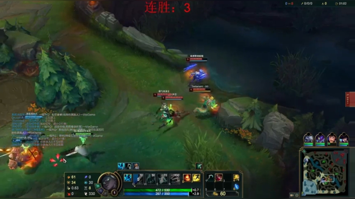 【2021-01-19 18点场】魔獸后裔：S686男枪一枪一个小朋友