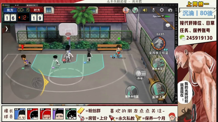 【2021-01-13 23点场】SpL丶赞gg：【赞gg】赞指导来了！