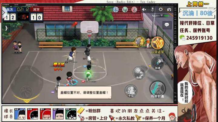 【2021-01-15 00点场】SpL丶赞gg：【赞gg】巅峰赛的卧龙凤雏请离我远一点！