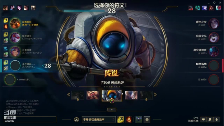 【2021-01-17 19点场】我想念你的微笑如阳光：北京阳光念 相声王者大会