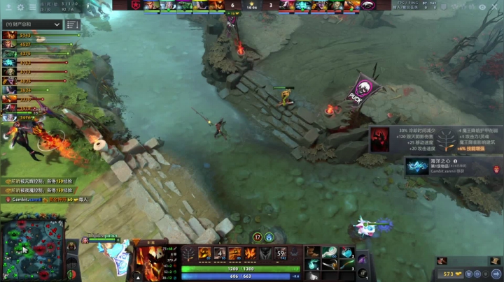 DPC独联体区 PuckChamp vs Gambit BO3 第一场 1.18