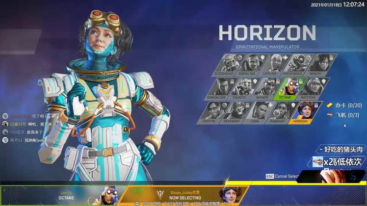 【2021-01-18 11点场】Jusley：【1个大气上车】Jusley·老贾