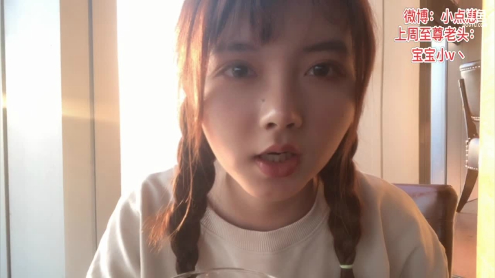 【户外】观音桥毕加索的精彩时刻 20210119 16点场