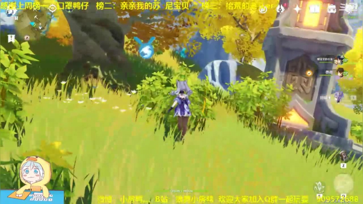 【2021-01-15 21点场】狼腾小房鸭：夜空中最靓的欧吉桑