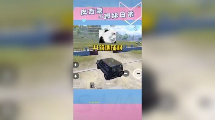 听说你们喜欢听妹子叫”爸爸“？
