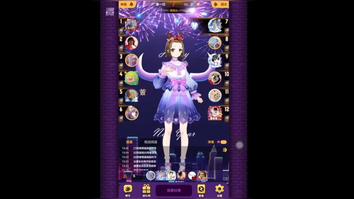 混血儿女巫