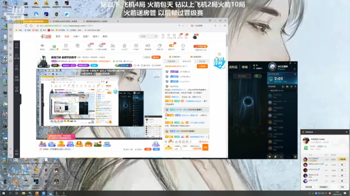 【2021-01-19 01点场】岁月刀妹QAQ：最强刀妹 最细节的教学