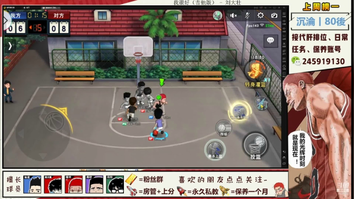 【2021-01-15 22点场】SpL丶赞gg：【赞gg】巅峰赛的卧龙凤雏请离我远一点！
