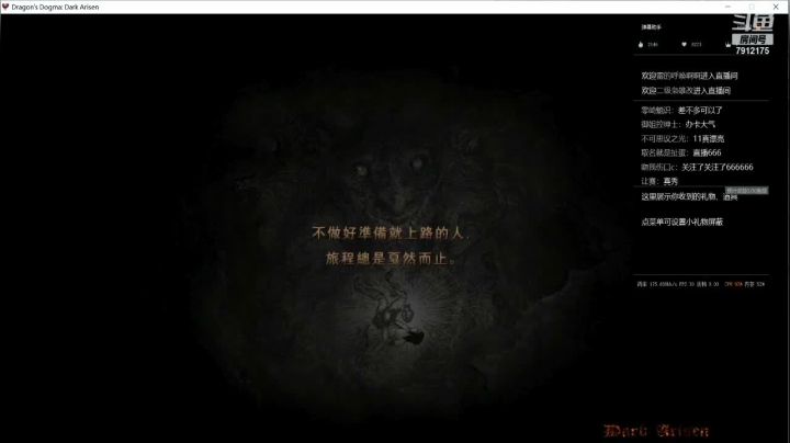 【怀旧游戏】爱吃大吉排的精彩时刻 20210118 19点场