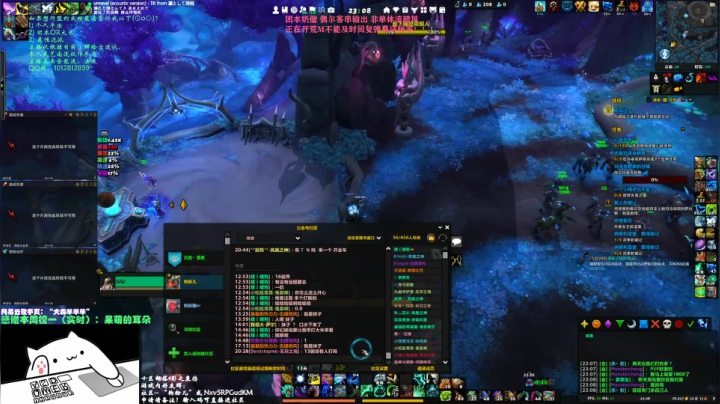 【2021-01-18 22点场】SHANKmIFNOTIF：犬森狗哥 - WS今天干点啥？