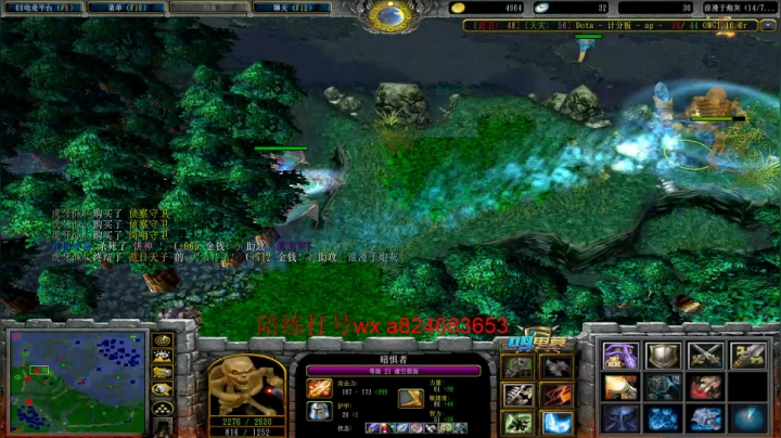 【2021-01-18 20点场】a824683653：7点ob比赛 天子队打菜刀队