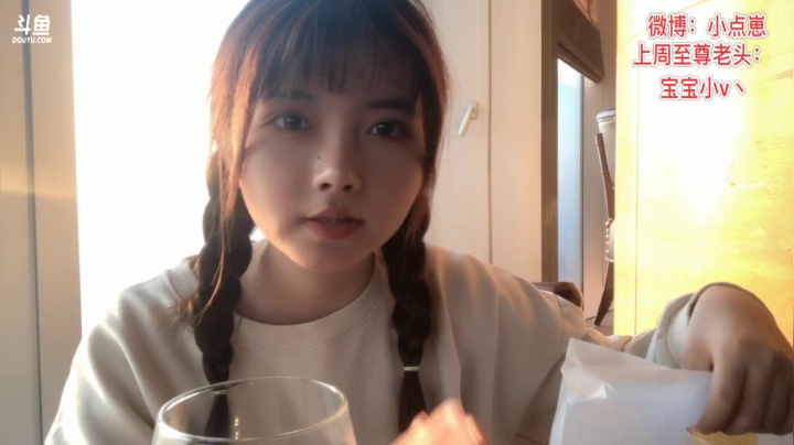 【户外】观音桥毕加索的精彩时刻 20210119 16点场