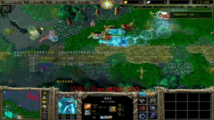 【2021-01-19 00点场】a824683653：7点ob比赛 天子队打菜刀队