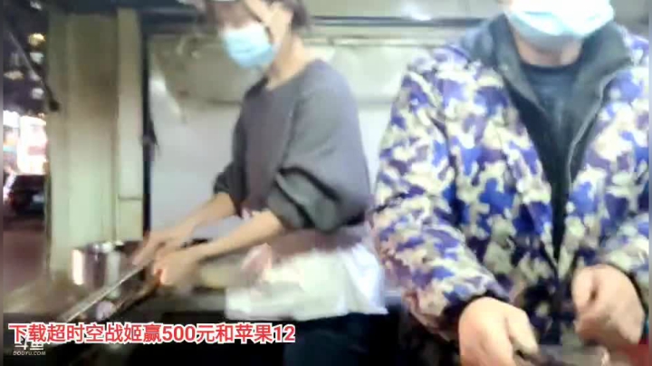 【户外】百变姑姑肖淑洁的精彩时刻 20210119 20点场