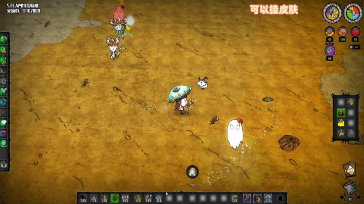 【2021-01-18 21点场】lightFyou丶强哥：【饥荒联机】无路赛，爱看不看