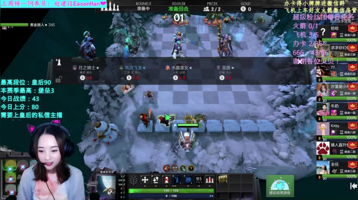 【2021-01-19 01点场】汐湲是小考拉：【汐湲】1.18~双倍亲密度