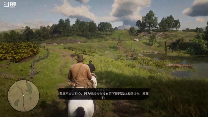 【2021-01-17 20点场】肖雕：斗鱼第一值得关注的主播