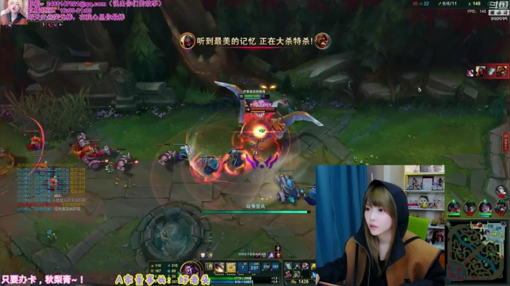 【英雄联盟】不2不叫周淑怡的精彩时刻 20210119 19点场