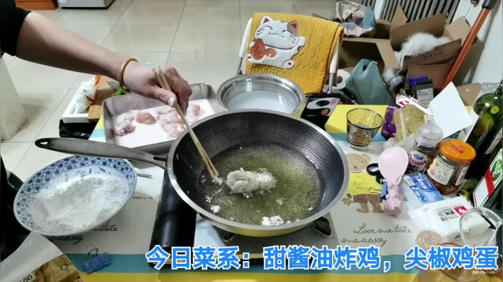 我在斗鱼看无尽无尽的无尽直播美食