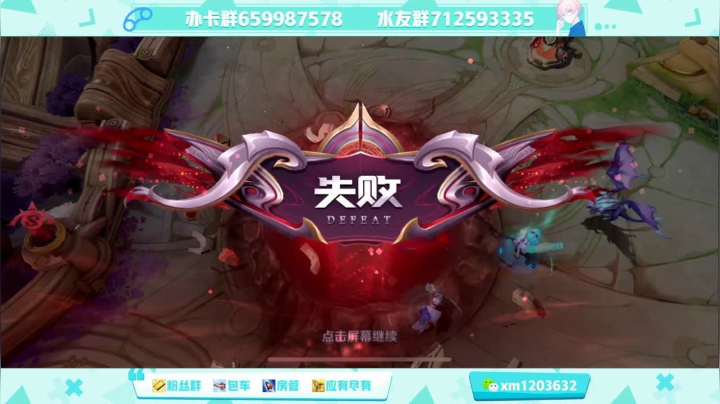 【2021-01-19 15点场】阿Biu一身绝技：办卡上车 超级赛亚人司空震