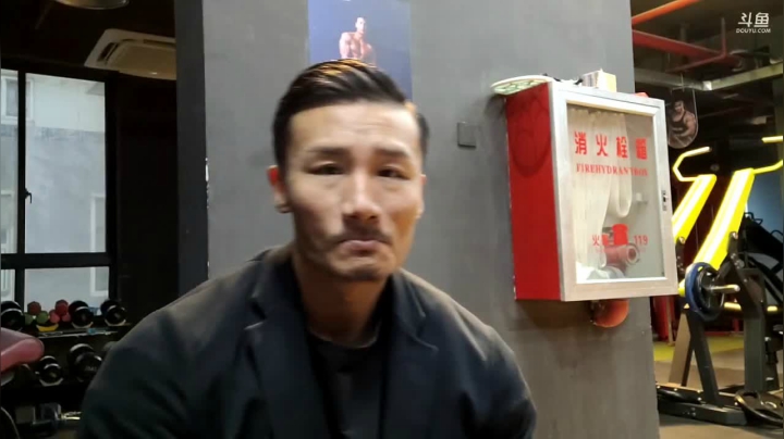 【户外】黑人毅的精彩时刻 20210119 17点场