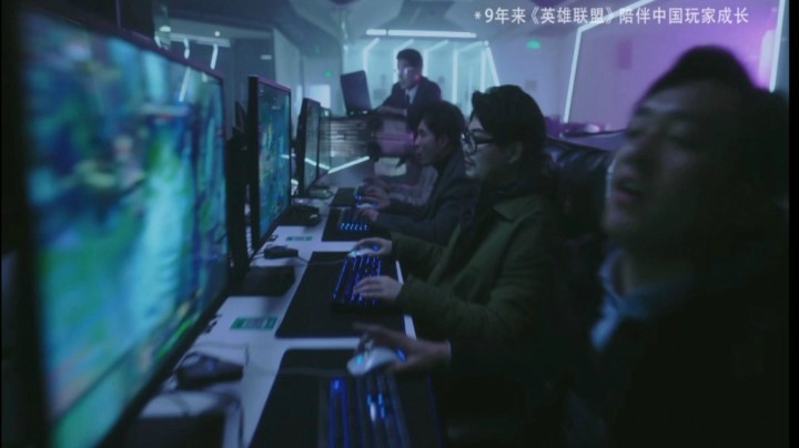 去发现 无限可能