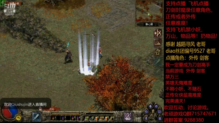 【怀旧游戏】我是老顽的精彩时刻 20210118 23点场