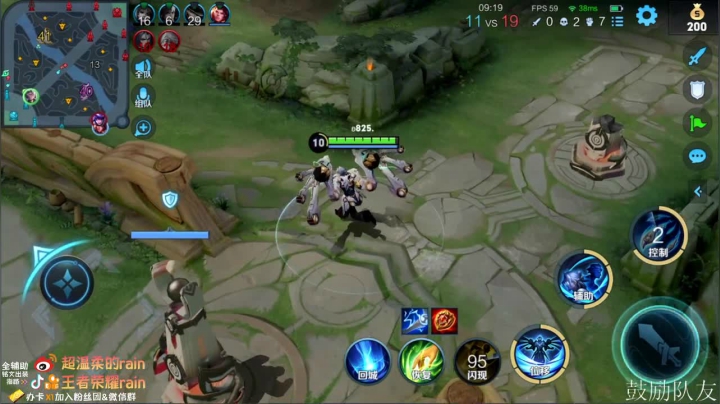 【2021-01-19 17点场】渝万rain：鲁班大师增强冲巅峰第一！！！