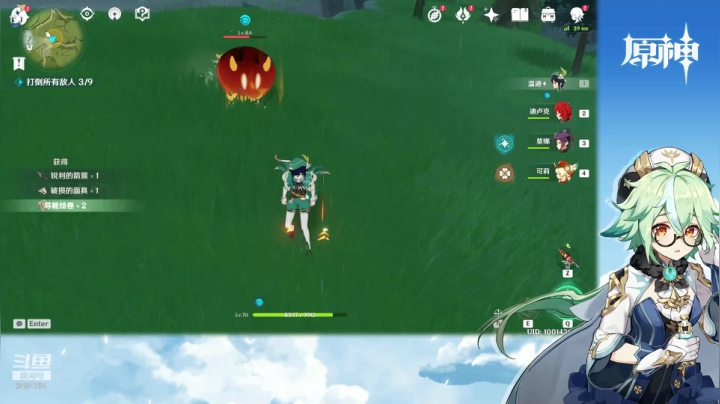 【2021-01-19 20点场】叶梧缘：全角色慢肝养成中